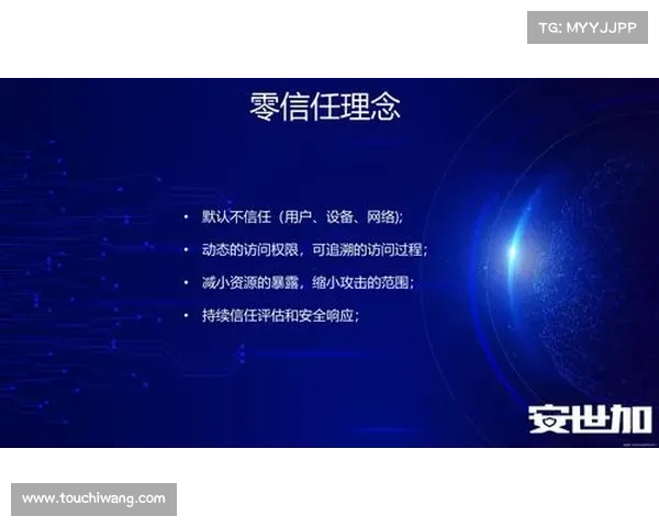 为什么我们需要零信任认证程序 媒体 为什么我们需要零信任认证程序 媒体